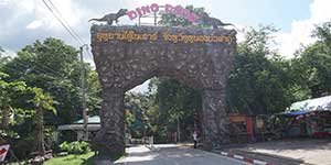 Dinopark Nong Bua Lamphu