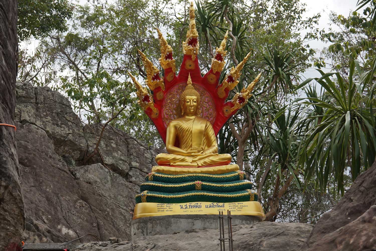Wat Phu Tapao Thong
