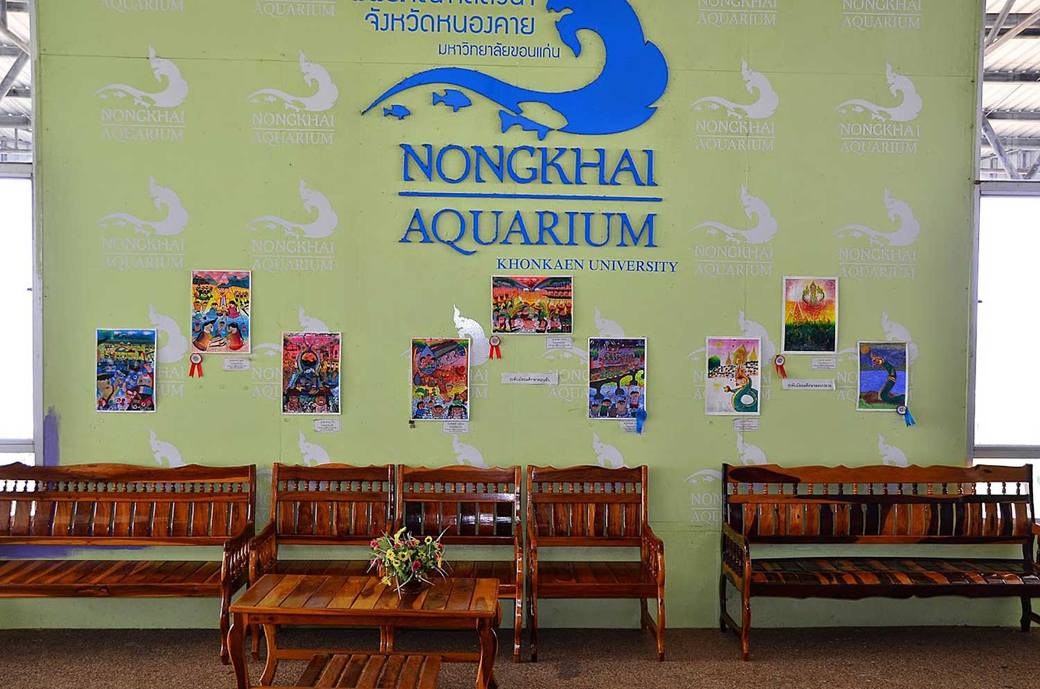 Aquarium Nong Khai
