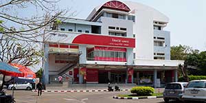 Post Offices Udon Thani